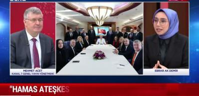 Başkan Erdoğan'dan Gazze açıklaması