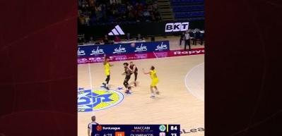 EuroLeague'den İsrail'in lehine karar