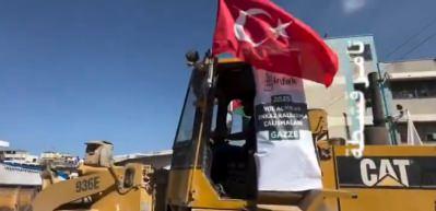 Gazze’nin güneyindeki Han Yunus şehrinde Türk bayrakları dalgalandı