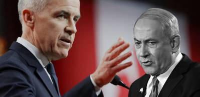 Kanada'dan İsrail'e hodri meydan: Ülkeye adım attığı gibi tutuklayacağız!