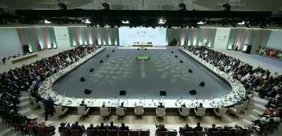 Türkiye'nin aralarında bulunduğu 15 ülke İsrail'in kararını kınadı