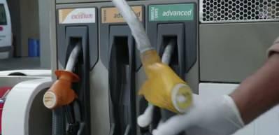 Akaryakıt kaçakçılığı sorulturmasında kritik gelişme!