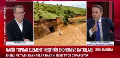Bakan Bayraktar: Beylikova sahası &Ccedil;in'deki sahalardan sonra d&uuml;nyadaki en b&uuml;y&uuml;k tek sahada rezerve sahip olan saha