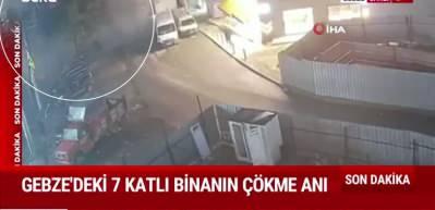Gebze'deki binanın &ccedil;&ouml;kme anı kamerada