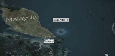 Güney Çin Denizi'nde ABD Donanmasına ait 1 uçak ve 1 helikopter 30 dakika arayla düştü