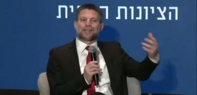 israil'de Bakanın Suudi Arabistan sözleri hükümeti karıştırdı! Netenyahu çıldırdı