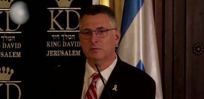 İsrail: Erdoğan liderliğindeki Türkiye, İsrail'e diplomatik ve ekonomik yaptırımlar uyguladı