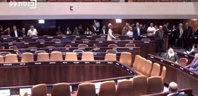 İsrail'de muhalefet ayağa kalktı: "Bu olmayacak"