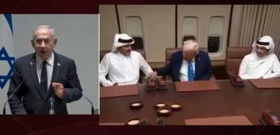 İsrail'in, Gazze'ye doğrudan fon sağlaması konusunda Katar'ı teşvik ettiği belge ortaya çıktı