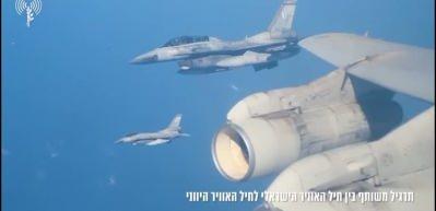 İsrail ordusu, Yunanistan ile ortak hava tatbikatı düzenledi