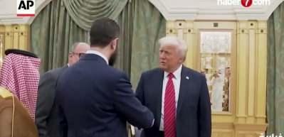 ABD yönetimi, Abraham Anlaşmaları'na bir ülkenin daha katılacağını açıkladı