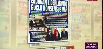 Ahmet Türk’ten dikkat çeken açıklamalar: “Terörsüz Türkiye süreci Erdoğan’ın desteğiyle ilerliyor”