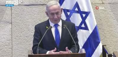 Başsavcılıktan Netanyahu hakkında tutuklama kararı