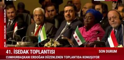 Cumhurbaşkanı Erdoğan ISEDAK'ta "KKTC'yi asla yalnız bırakmayacağız" dedi