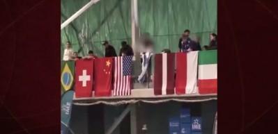 İspanya’da düzenlenen turnuvada İsrail bayrağı kaldırıldı