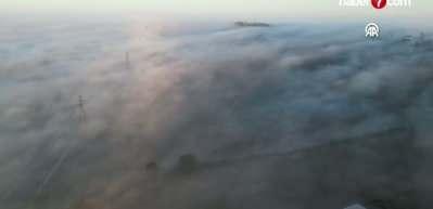 Meteoroloji'den il il hava durumu