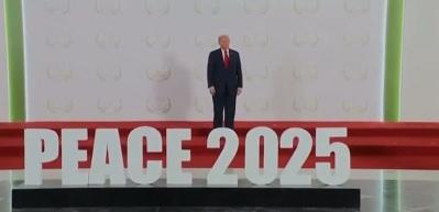 Trump, İsrail'in itirazlarına rağmen Gazze sürecinde Türkiye'yi merkezi bir rolde görüyor