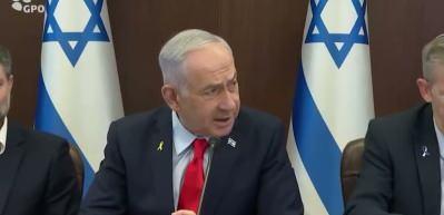 Netanyahu: New York Belediye Başkanı Mamdani eğitimsiz bir lider