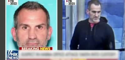 ABD'de silahlı saldırı! Çok sayıda kişi hayatını kaybetti