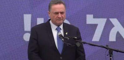 İsrail Savunma Bakanı Katz, ordu radyosunun kapatılmasını istedi