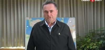 İsrailli Bakan haddini aştı! Cumhurbaşkanı Erdoğan'a hakaret ett