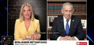 Netanyahu'dan Suriye açıklaması!