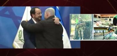 Rumların sivilleri silahlandırdıkları anlar ortaya çıktı