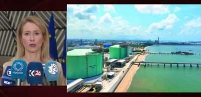 AB: Türkiye’ye ihtiyacımız olduğu açık