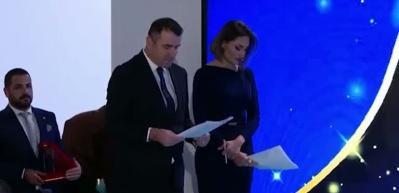 Başkan Mehmet Kasım Gülpınar'a 'Yılın En Şeffaf Belediye Başkanı' onur ödülü verildi