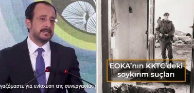 Güney Kıbrıs Rum liderinin soykırımcı örgüt EOKA'ya övgü dolu sözleri tepki çekti