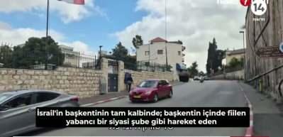 İsrail'den çirkin provokasyon! Türkiye'nin Kudüs Başkonsolosluğu önünde toplandılar