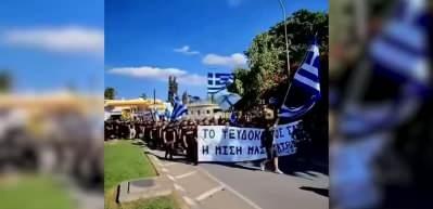 KKTC'den Rumların sınırda bayrak yakma eylemlerine tepki