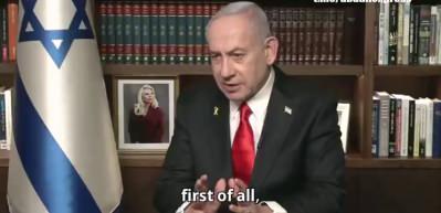 Netanyahu'dan Suriye itirafı: Türkiye'nin tehdidi umarım gerçeğe dönüşmez