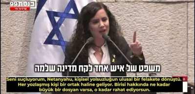 Netenyahu'ya İsrail Meclisi'nde soğuk duş!