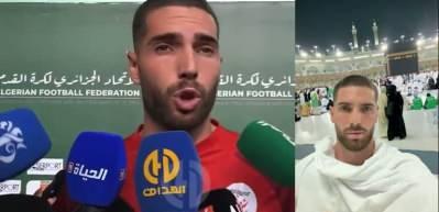 Zidane'ın oğlunun Umre paylaşımı gündem oldu