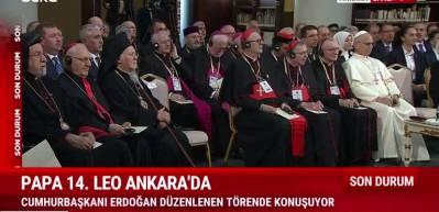 Cumhurbaşkanı Erdoğan ile Papa 14. Leo ortak basın toplantısı yaptı