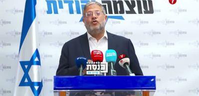 Haaretz’den Ben-Gvir’in “idam yasası”na çarpıcı ironi