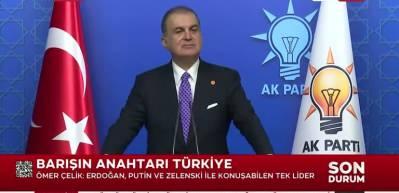 Ömer Çelik'ten Kıbrıs Rum Yönetimi'ne: Girdikleri yol yüzlerce km hızla duvara çarpma yoludur