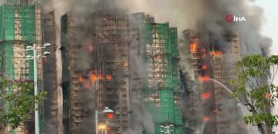 Hong Kong’da 3 gün milli yas ilan edildi