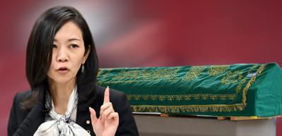 Japon vekil Müslüman cenazesinden rahatsız oldu: Ya yakılmayı kabul edin ya da cenazenizi ülkenize götürün