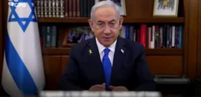 Netanyahu yolsuzluk davası kıskacında! Affını istedi