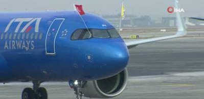 Papa 14. Leo’nun Türkiye logosundaki köprü mesajı: Doğu ile batıyı birleştiren sembol