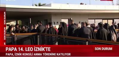 Papa 14.Leo İznik'te