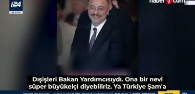 İsrail medyasından dikkat çeken Türkiye belgeseli!