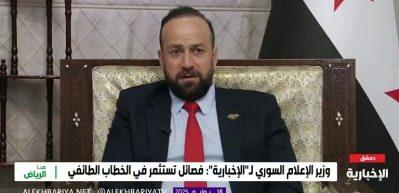 Suriye Enformasyon Bakanı: "PKK/YPG pervasız adımlar atıyor"