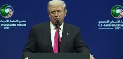 Trump, Honduras'ta başkanlık için Asfura'ya desteğini ve eski başkan Hernandez'i af planını açıkladı