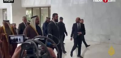 Katar: "İsrail'in Suriye'ye yönelik saldırganlığı kabul edilemez"