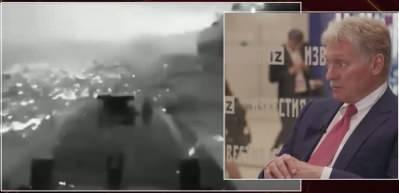 Kremlin'den Karadeniz'deki gemilere yönelik saldırılara ilişkin açıklama geldi