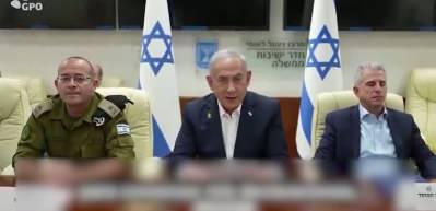  Netanyahu, yeni MOSSAD Başkanı olarak Askeri Sekreteri Gofman'ı atadı