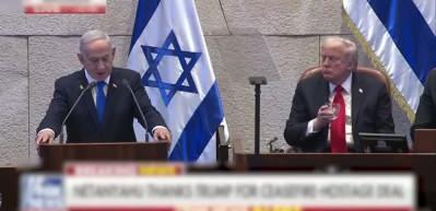 Netenyahu'dan kritik Suriye açıklaması